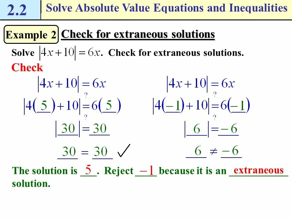 Equal value. Value equation. absolute value. solve примеры. equations inequalities.