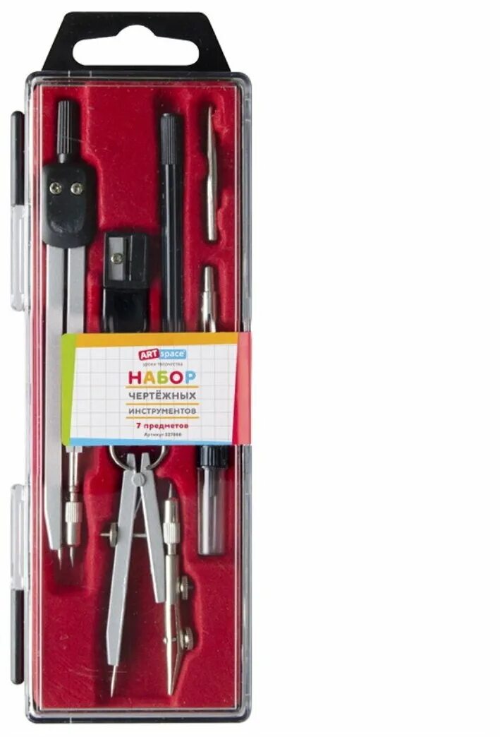 Циркуль для школьной доски. Готовальня berlingo "expert", 2 предмета, циркуль 135мм, пластиковый футляр. Готовальня тип-ш. Готовальня 8 предметов. Готовальня 2 предмета, с европодвесом.