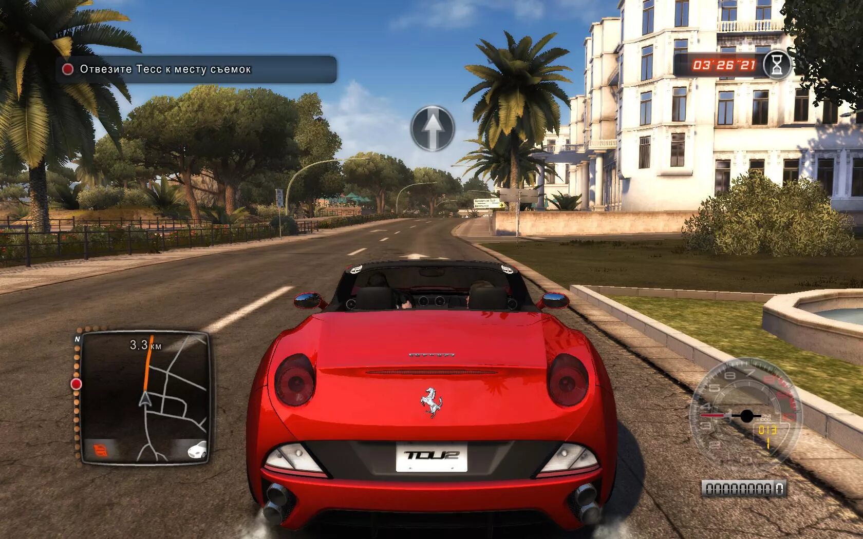 Тест драйв а4. Test drive unlimited 2 геймплей. тест драйв ультиматум 2. test drive unlimited 4. test drive unlimited 5.