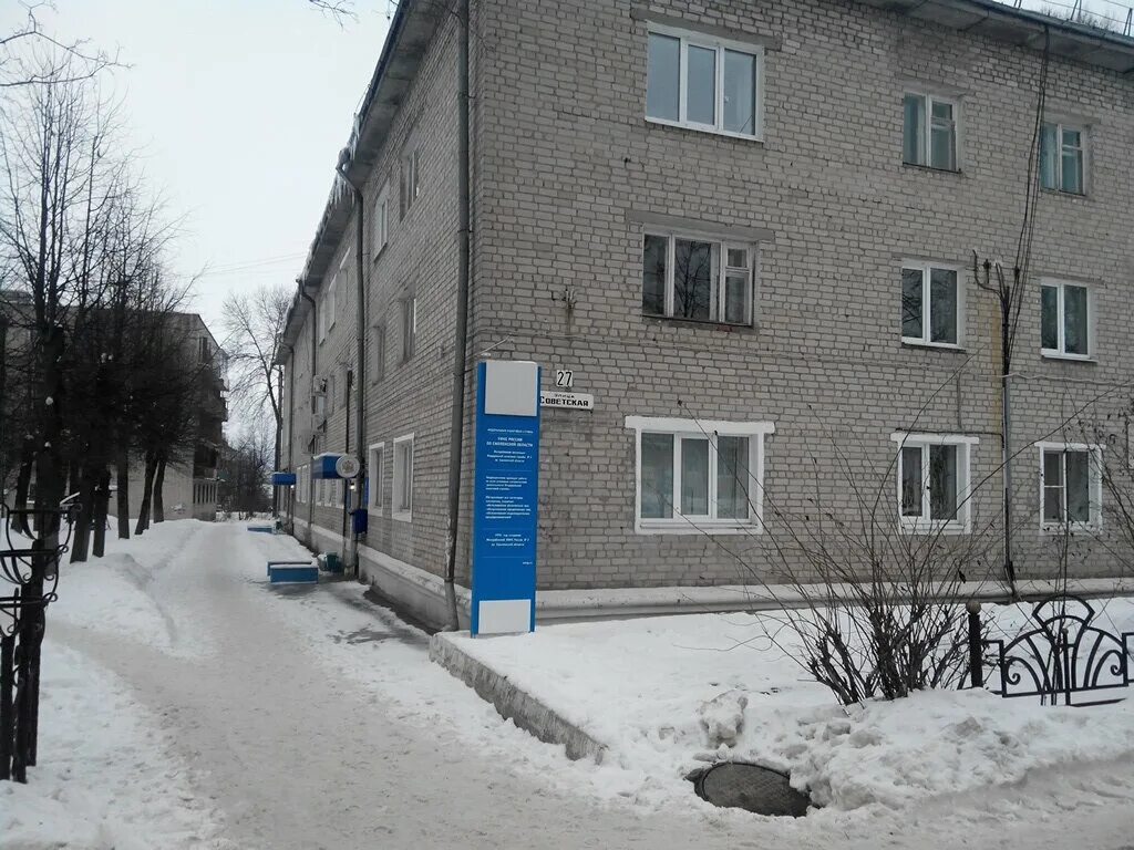 Мифнс 3