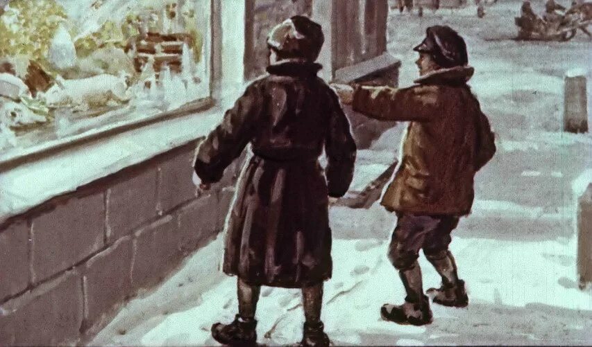 Жизнь семьи мерцаловых