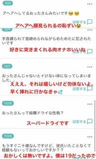 Ota6101 - doujin.bar.