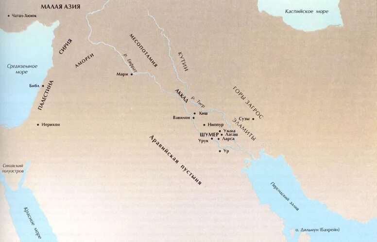 Где находится евфрат история 5. Междуречье реки тигр и Евфрат на карте. Река тигр и Евфрат шумеры. Тигр и Евфрат древний Египет.