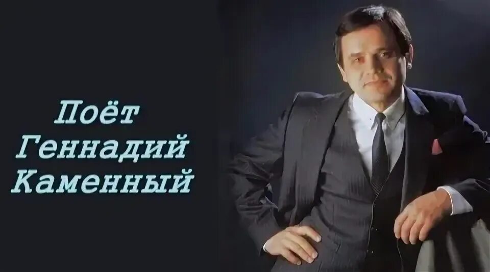 Песня какая волга без руси. Марья без ивана песня. Какая песня без баяна текст песни. Марья без ивана песня. Марья без ивана песня.