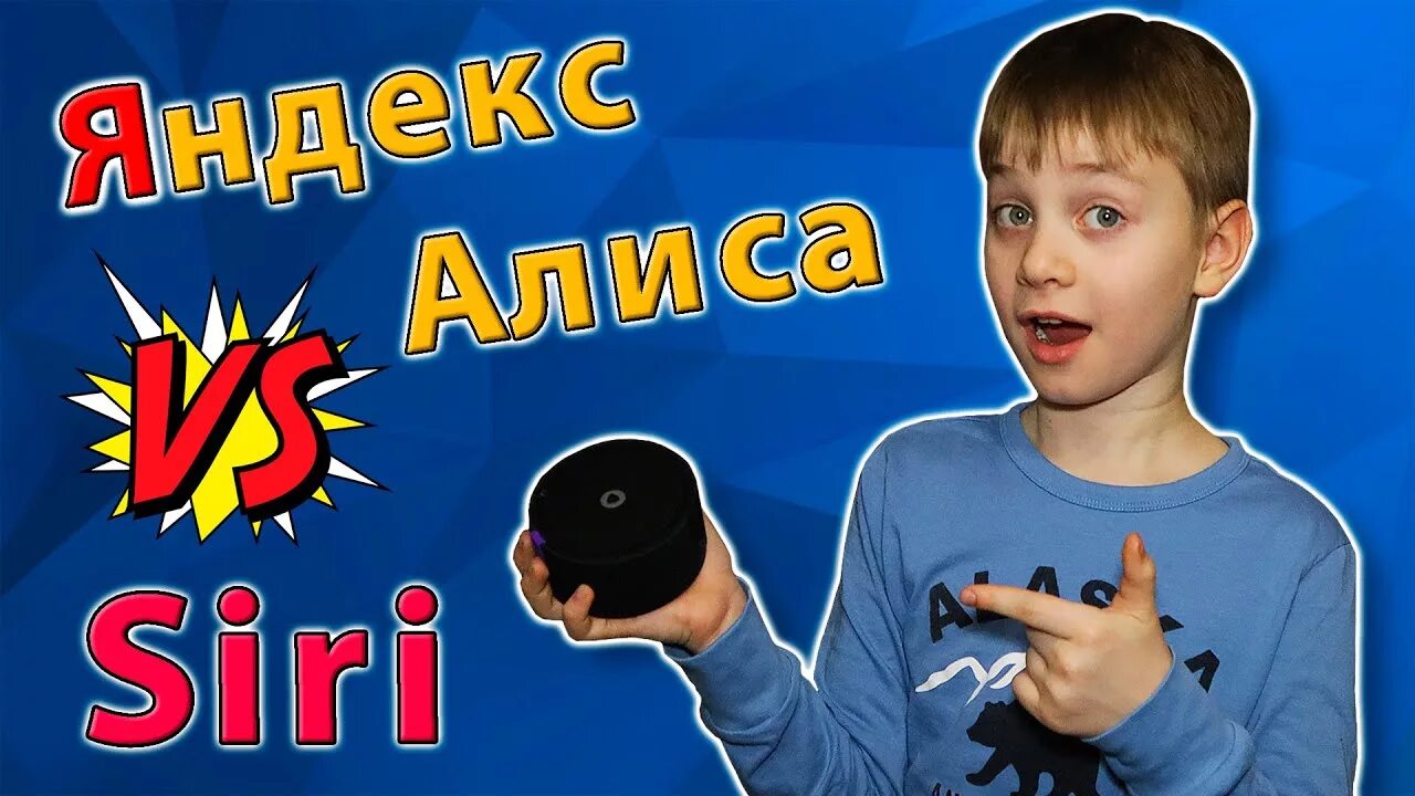 Алиса батл. Кинплей. кинплэй. что такое батл алиса.