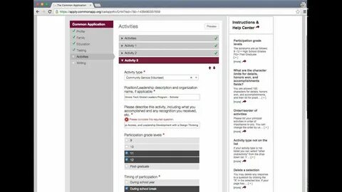 Common app