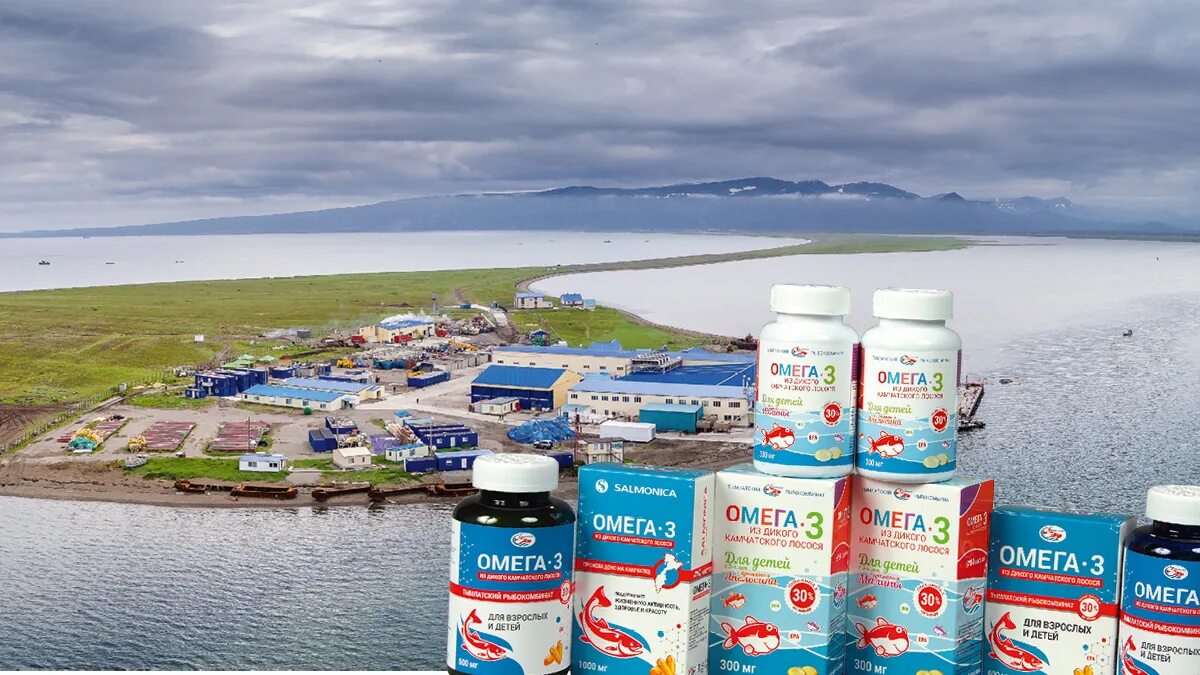 тымлатский рыбокомбинат омега 3 1000. салмоника омега 3 1000мг. тымлатский рыбокомбинат омега 3 1000. омега-3 капс 1000мг из дикого камчатского лосося. омега 1000 из камчатского лосося.