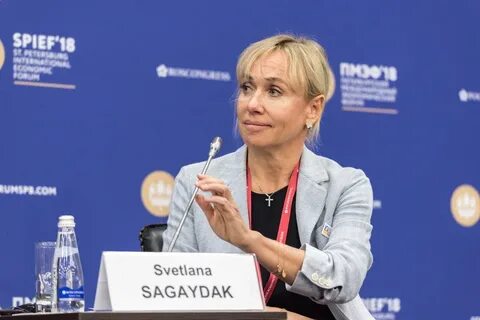 Сагайдак