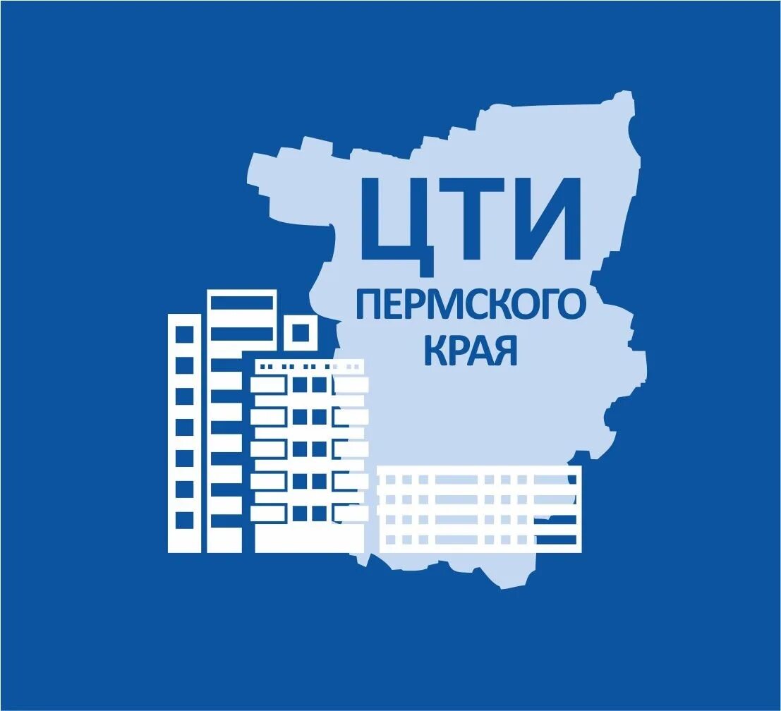 Центр технической информации