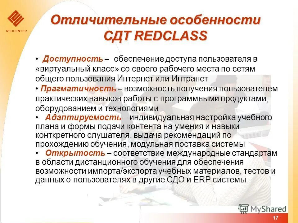 Проблема подготовки данных. Проблема подготовки данных