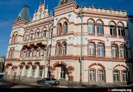 Ленинградский государственный педагогический институт