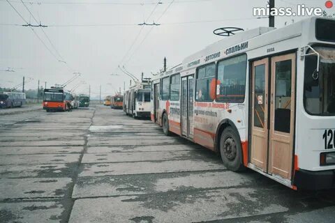 Транспортные миасс