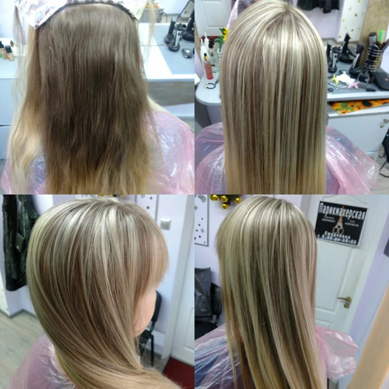 Тонирование мелированных волос эстель. Как тонировать мелированные волосы. Мелирование +танирование. Мелирование волос с тонированием. Мелирование волос с тонированием.