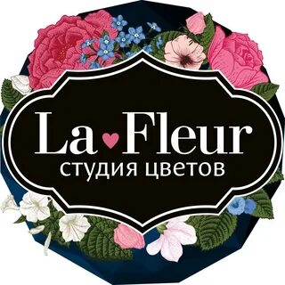 Студия флер