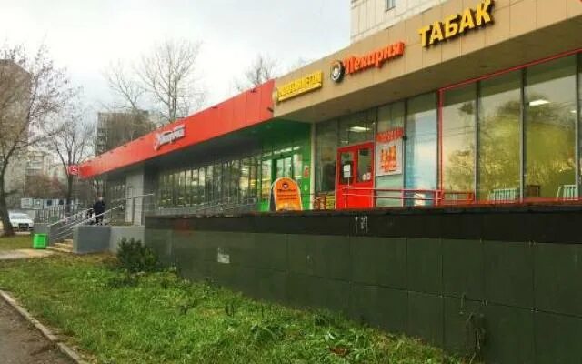 Город заволжье улица советская 11. Г павлово ул ломоносова 19. Госаптека заволжье павловского 11. Пивзавод курск магистральный. Мурманск улица павлова.