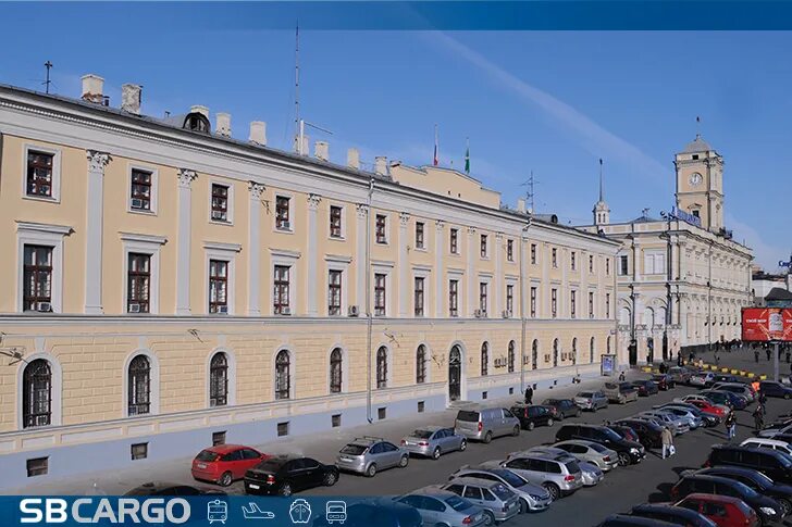 Московский таможенный центр. Центральное таможенное управление москва. цту москва. центральное таможенное управление здание. здание таможни в москве.