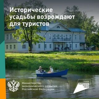 Тихий скрип