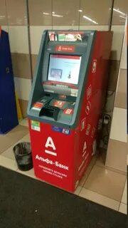 Альфа банк банкоматы железнодорожный