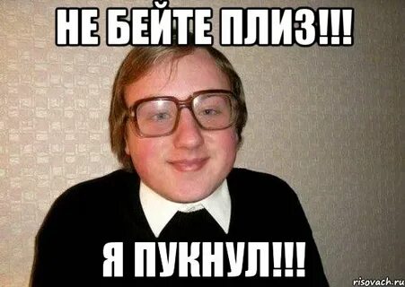 Подскажите плиз