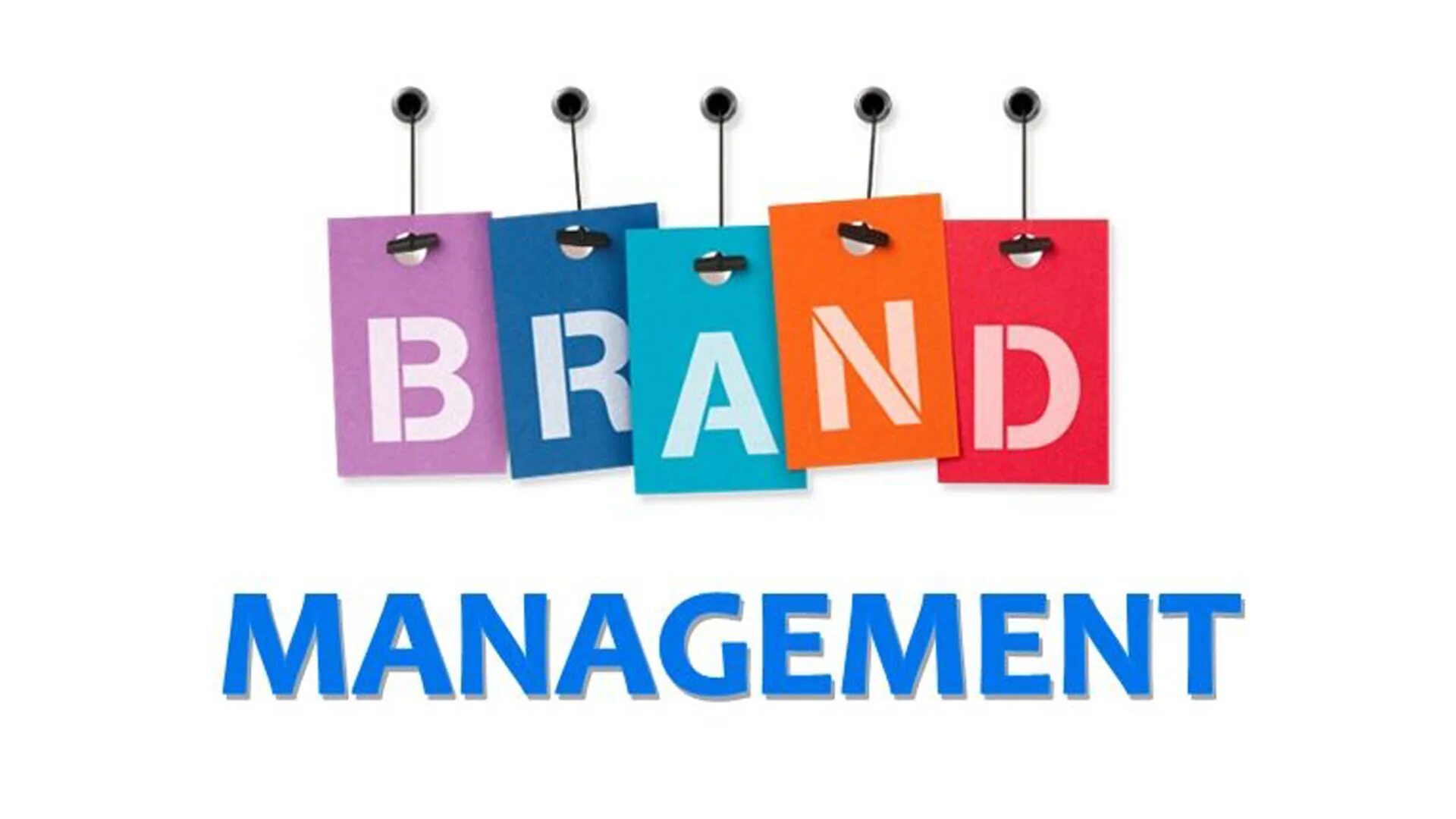 Бренд маркетолог. Brand management product management. Логотип бренд менеджмент. Бренд менеджер. Бренд менеджмент.