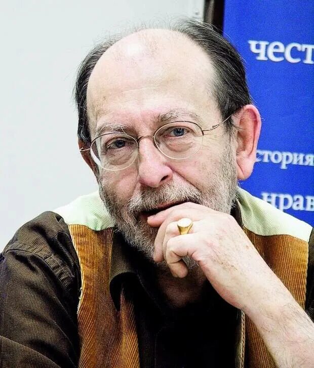 Бенуа де мэйллет. А бенуа философ. Де бенуа. Де бенуа. Де бенуа.