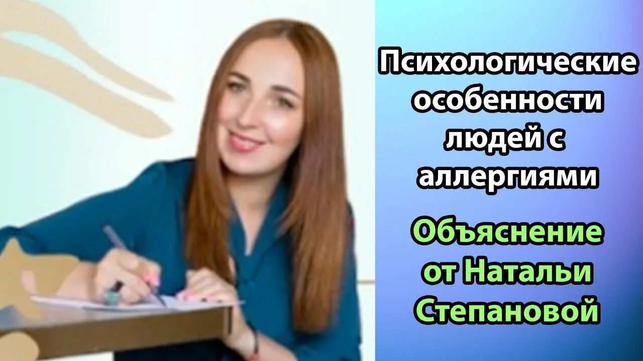 Как правильно посмеюсь. Как правильно смеяться. как правильно смеяться девушке. смеятся или смеяться как правильно. смейся правильно samsedebos.