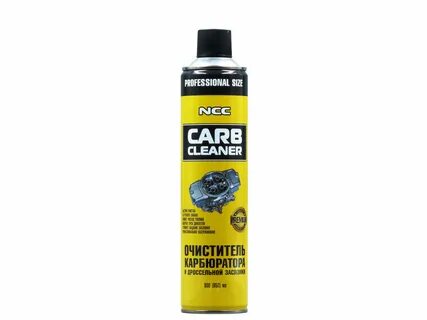 Очиститель carb cleaner