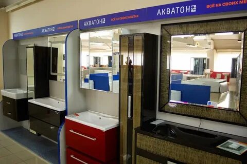 Ставрополь ул промышленная