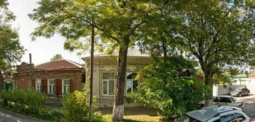 , 206, апшеронск фото. Армавирская 46 ейск. Та мебель ейск. Армавирская 46 ейск. Армавирская 46 ейск.