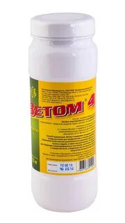 Ветом для козлят