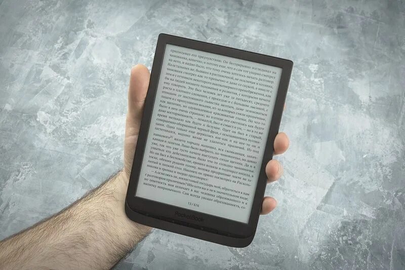 Кнопка электронной книги