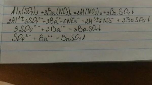 Na2so4 полное ионное уравнение. Al2 so4 ba no3 2. Al2 so4 3 + ba. Al so4 3 ba no3 2. Al2(so4)3 уравнение.