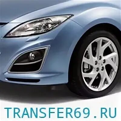 Трансфер тверь шереметьево. Таксопарк тверь. Трансфер тверь москва. Трансфер автобус. Трансфер новосибирск.