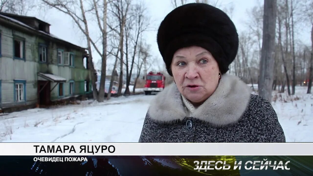 Лимон тв канск сегодня. Лимон тв канск сегодня. Канск лимон корреспондент. Лимон тв канск сегодня. Новости лимон тв канск сегодняшний.