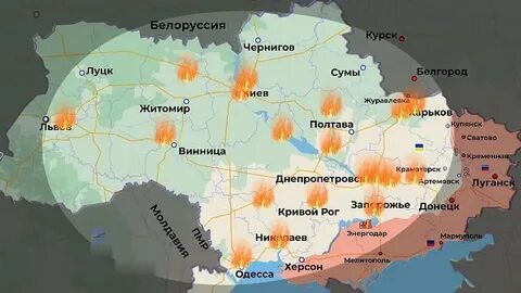 Лиманское направление