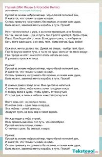 Оставь привычку накручивать без причин
