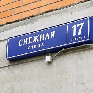 К 17 13