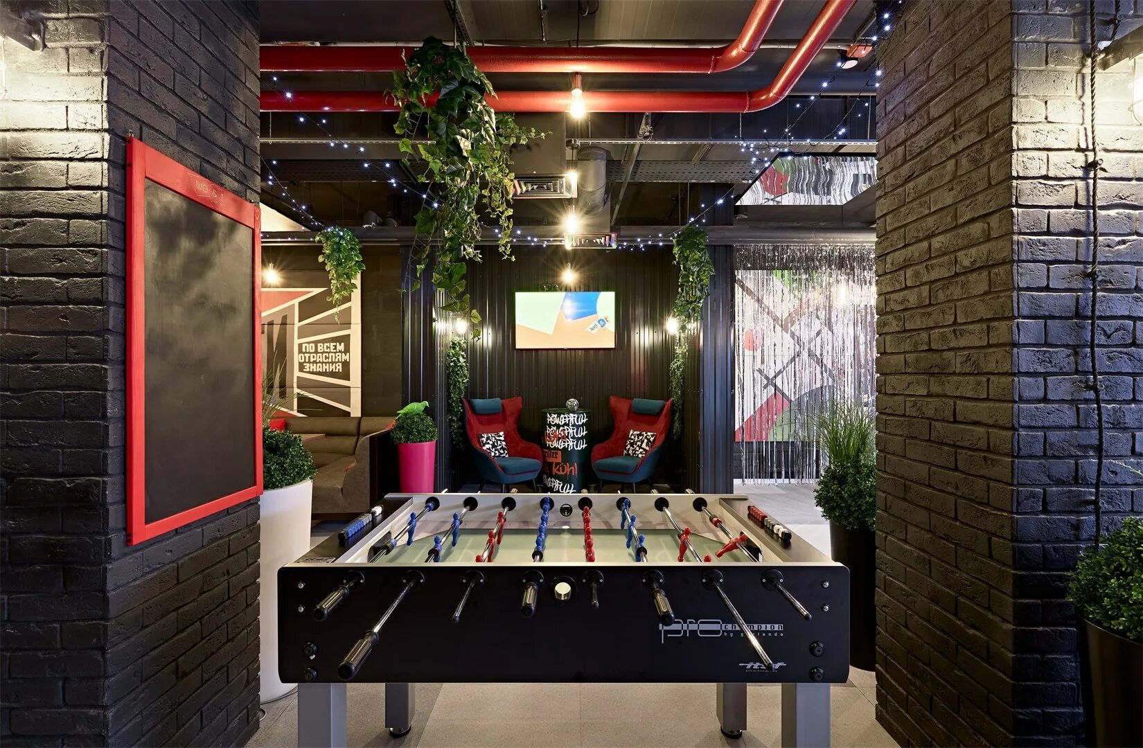 We i by vertical 3 санкт петербург. Vertical me i. Апарт-отель vertical we i. Vertical me i. Vertical we&i (вертикаль we&i) 3*.