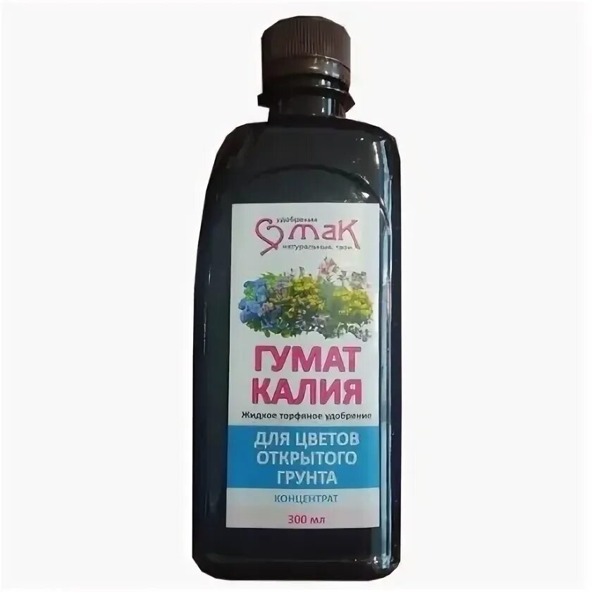 Гумат калия суфлер 500 мл. Aquaerus антихлор-калий, 500 ml. Калий для цветов. Калий для цветов. Калий для растений.