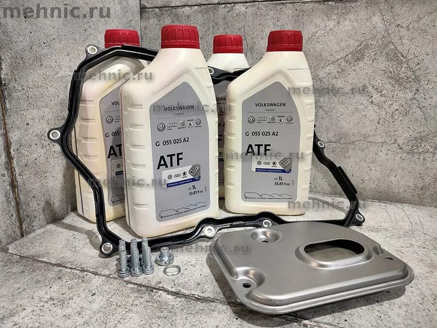 Тигуан автомат масла