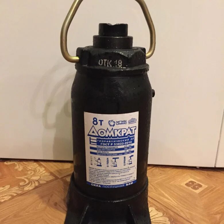 Домкрат гидравлический 12т шааз. Домкрат гидравлический бутылочный шааз 12 т. Домкрат шааз 12т. Домкрат шааз 12т. Домкрат 12 тонн шааз.