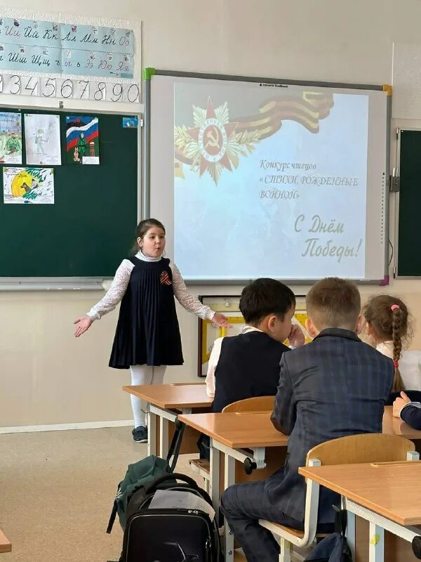 интернат 2 школа ноглики. сош 2 ноглики. сош 2 ноглики. сош 2 ноглики. сош 2 ноглики.