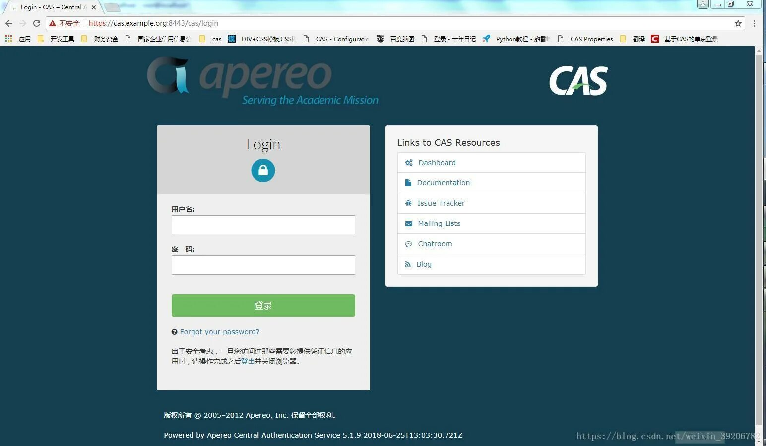 Apereo CAS установка. CAS org. Https://10.0.10.1/ личный кабинет. Https://10.10.10.1. Https 10 1 11 8