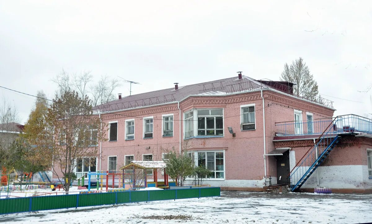 Дом ребенка 2 отзывы