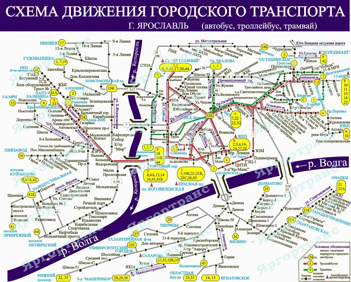 Городской транспорт на карте. Маршруты автобусов ярославль схема. маршрутки ярославль схема движения. схема движения автобусов в ярославле. схема маршрутного транспорта ярославль.