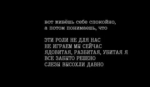 Забытое решение