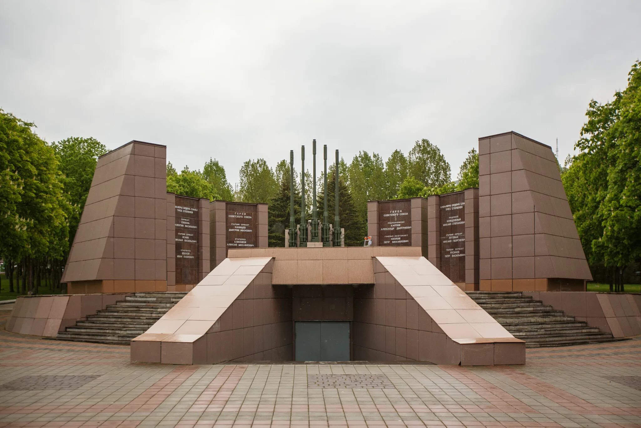 Как починить монумент