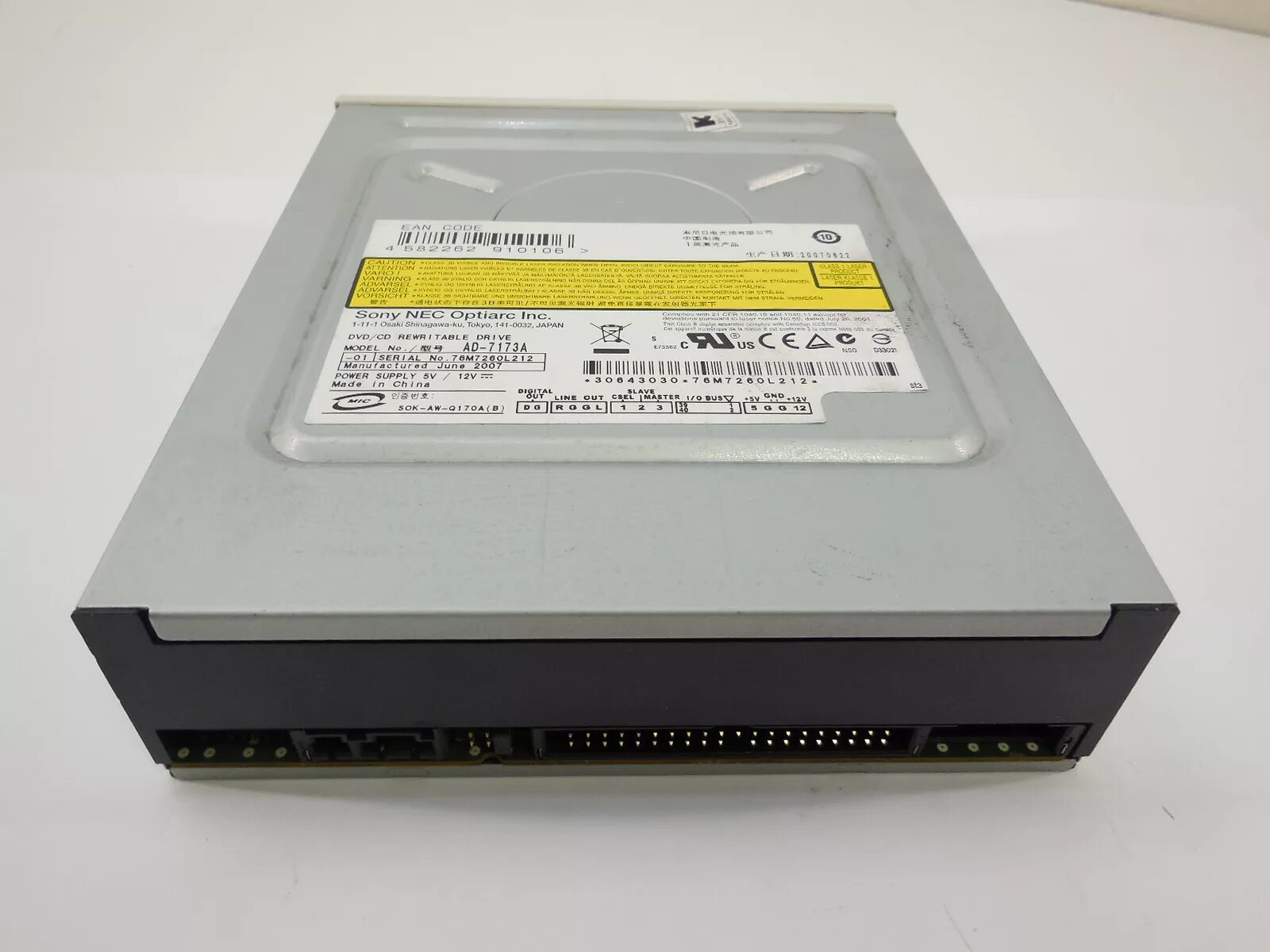 Dvd-ram 12x. Hp dvd rom привод. Dvd привод разъем ide dvd-rw. Дисковод sata. Dvd±rw sony nec ide sata.