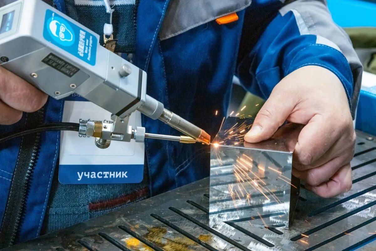 Сварка 2023. Демо экзамен по сварке. Сварка 2023. Сварка 2023. Металлообработка.