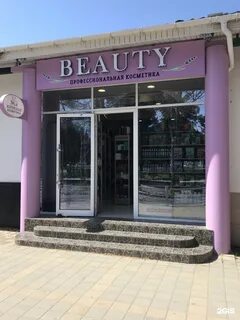 I shop анапа